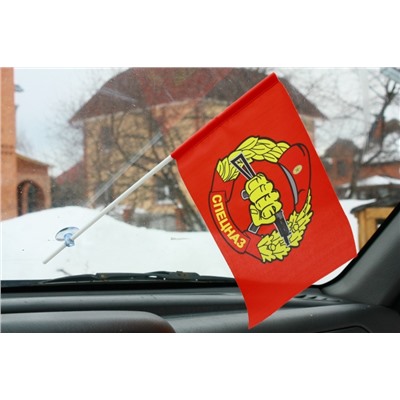 Флаг Спецназа Внутренних войск, двухсторонний №9210