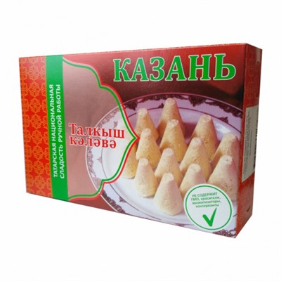 Талкыш-калеве, 140 г.