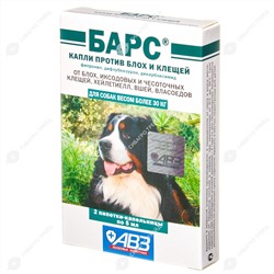 БАРС капли для собак от 30 кг, 1 пипетка.