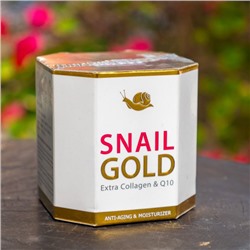 АНТИВОЗРАСТНОЙ УЛИТОЧНЫЙ КРЕМ SNAIL GOLD  ROYAL THAI HERB