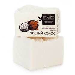 Mi&Ko Хозяйственное мыло для посуды ЧИСТЫЙ КОКОС. 175 гр