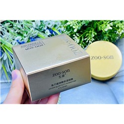 ГИДРОГЕЛЕВЫЕ ПАТЧИ ДЛЯ ВЕК ZOO:SON Caviar Elasticity Hydrating Eye Patch, код 6118929