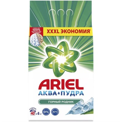 Стиральный порошок автомат Ariel (Ариэль) Аквапудра «Горный родник», 6 кг