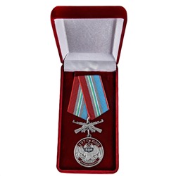 Латунная медаль "137 Гв. ПДП", - в подарочном красном футляре №1057