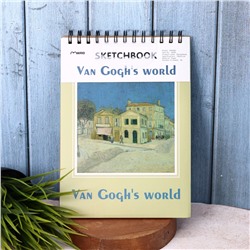Скетчбук (B5) «Van Goghs world», beige (17.6*25)