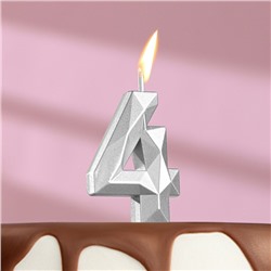 Свеча в торт на шпажке «Алмаз», цифра "4", серебряная, 4,5 см
