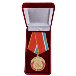 Наградная медаль "МЧС России 25 лет", - в красном подарочном футляре №350(99)