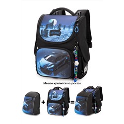 Рюкзак МАЛ SkyName 2092-М +часы+мешок черный-голубой