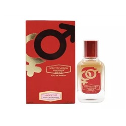 NARCOTIQUE ROSE № 3593 (Z&R FICTION) УНИСЕКС 50 ml