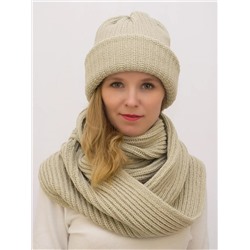 Комплект зимний женский шапка+снуд Ирина (Цвет лен), размер 56-58, шерсть 30%