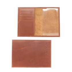 Обложка для паспорта Croco-П-405 (5 кред карт)  натуральная кожа коричневый пулл-ап матовый (219)  261080