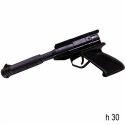 Пистолет пневматика с глушителем HP-5