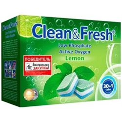 Таблетки для ПММ "Clean&Fresh" Allin1 (midi) 30 штук + 1 очиститель