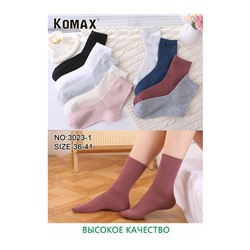 Женские носки Komax 3023-1