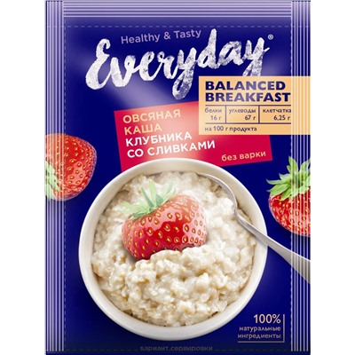 EVERYDAY BALANCED BREAKFAST Каша овсяная клубника со сливками 40г