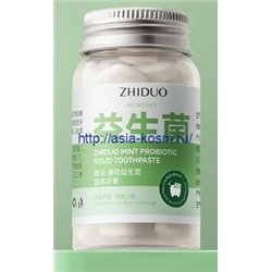 Зубная паста Zhiduo в жевательных таблетках с пробиотиком-мята(16059)