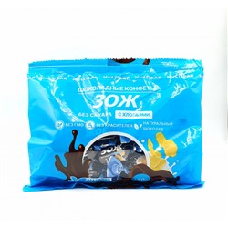 Конфеты шоколадные ЗОЖ с воздушными хлопьями без сахара, 150г