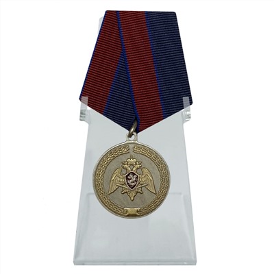 Медаль "За заслуги в укреплении правопорядка" (Росгвардии) на подставке, - для коллекционеров и истинных ценителей наград Росгвардии №1741