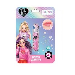 TIK TOK GIRL Блеск для губ с блестками, розовый, 12мл.24 /LG096519/