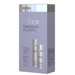 OTM.202 Набор OTIUM DIAMOND для гладкости и блеска волос (шампунь, бальзам)