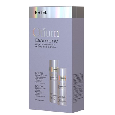 OTM.202 Набор OTIUM DIAMOND для гладкости и блеска волос (шампунь, бальзам)