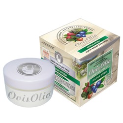 Крем-маска для лица "Овечье масло" коллагеновая витаминопитающая "Лесные ягоды" 50 мл, Хиты продаж