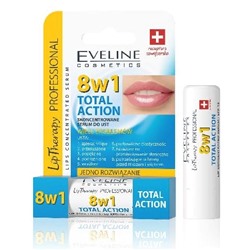 Eveline "Lip Therapy Prof" СЫВОРОТКА д/губ концентрир. TOTAL ACTION 8 в1. АКЦИЯ  -40%