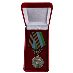 Памятная медаль ВДВ "Ветеран", в бархатистом наградном футляре №202(196)