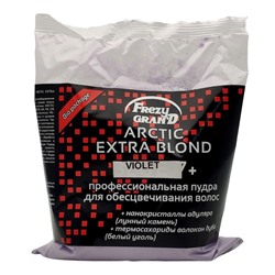 Frezy Grand Профессиональная пудра для обесцвечивания волос / Powder Bleach Arctic Extra Blond Violet 7+, 500 г