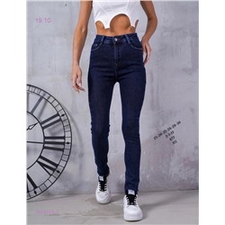 джинсы 1645015-1