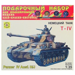 Сборная модель «Немецкий танк Т-IV H/J» Моделист, 1/35, (ПН303561)