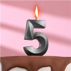 Свеча в торт "Грань" ,цифра 5 ,мокрый асфальт, 6,5 см