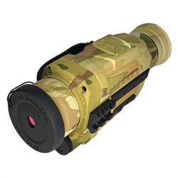 Инфракрасный монокуляр ночного видения NV 535, - Мощный ИК-осветитель прибора дает оператору возможность вести наблюдение на расстоянии до 200 метров в темноте, при полном отсутствии источников света