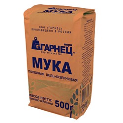 Мука полбяная цельнозерновая