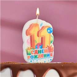 Свеча для торта цифра "С Днём Рождения" "11", 6,5 см, МИКС