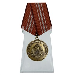 Медаль "За безупречную службу" МЧС РФ на подставке, – для коллекционеров наград МЧС №308 (258)