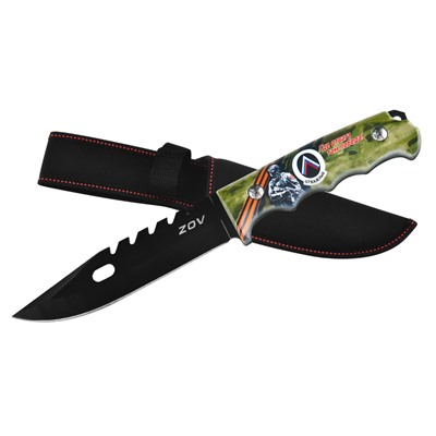 Тактический нож "Отважные", с патриотичной символикой №1803