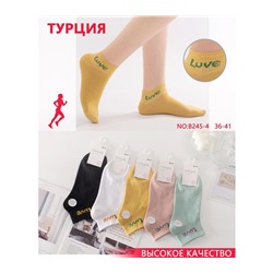 Женские носки ТУРЦИЯ B245-4