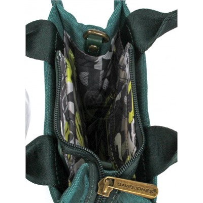 Сумка женская текстиль DJ-CM 7001-AGATE GREEN, 1отд,  плечевой ремень,  зеленый 262229
