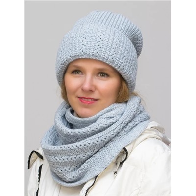 Комплект зимний женский шапка+снуд Ажур (Цвет серо-голубой), размер 56-58, шерсть 30%