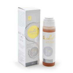 Sachel’® Liposal’ — Омолаживающая эссенция с экстрактом миротамнуса 50мл
