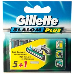 Сменные кассеты для бритья Gillette Slalom Plus (Жиллет Слалом Плюс) (5 шт + 1 шт) купить оптом, цена, фото - интернет магазин ЛенХим