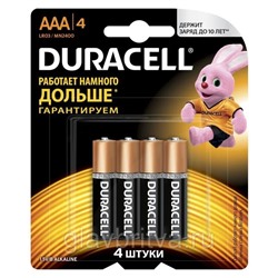 Набор алкалиновых батареек "Duracell", тип AAA, 4 шт