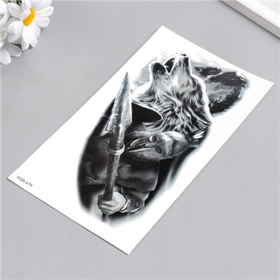 Татуировка на тело чёрная "Волк и рыцарь" 21х11,5 см