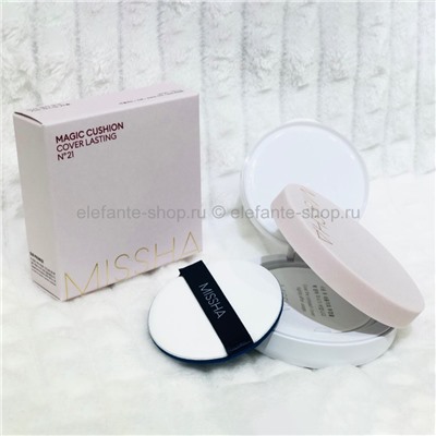 Тональный крем-кушон M Magic Cushion Cover Lasting SPF50/PA+++ (125)