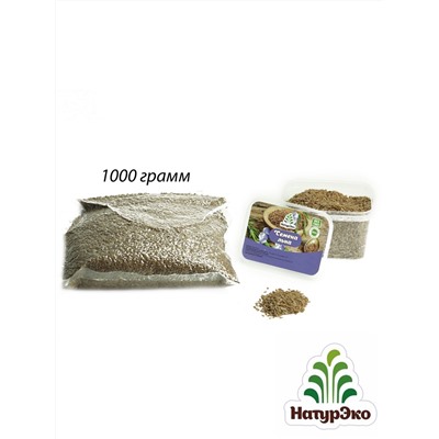1000г. Семена льна Premium
