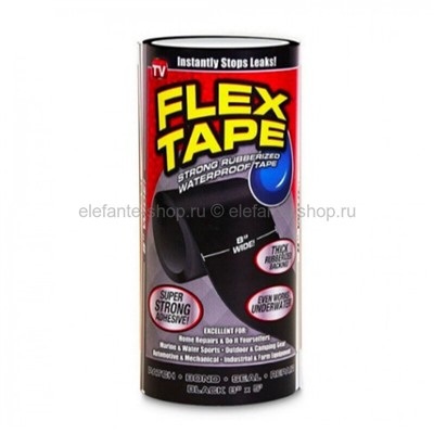 Сверхсильная клейкая лента Flex Tape ширина 20 см, RZ-555