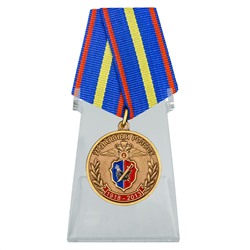 Медаль "95 лет Уголовному Розыску МВД России" на подставке, – награда к юбилею УГРО №383