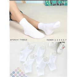 Носки детские белые длинные Turkan 10 шт в уп (арт. TY8810)