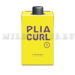 Lebel Средство для завивки нормальных волос (ШАГ 1) PLIA CURL 1 400 мл.